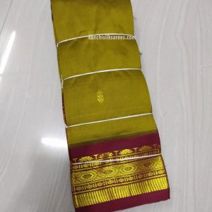 Kanjivaram Gift One Side Silk Sarees Dijon Yellow w/ Red Color