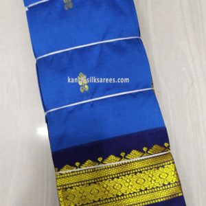 One Side Border Kanjivaram Gift Silk Sarees Cobalt Blue w/ Dark Blue Color