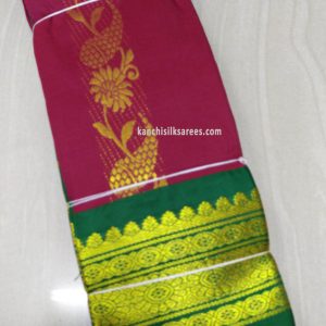 Kanchipuram Gift Silk Sarees One Side Border Mango Design Magenta /w Green Color