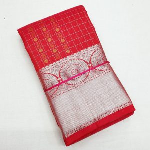 Silver Jari Work Kanjivaram Pure Soft Silk Checks Saree Red w/ Green Color