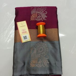 Purple Color Soft Silk with Silk Mark Tag