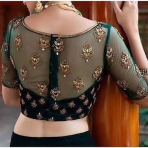 Netted & Thread Work Bridal Blouses Dark Green Color