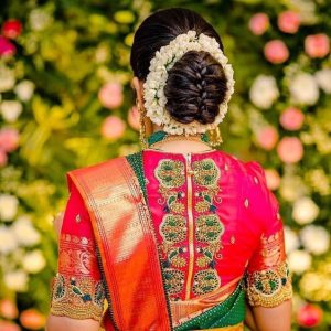 Latest Thread Work Close Neck Designer Blouses Pink Color