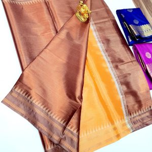 High Fancy Kanjivaram Silk Sarees Mix Chocolate Color w/ Blouse