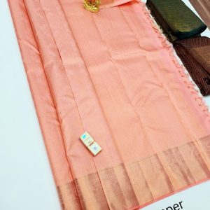 Copper Zari Work Kanjivaram Pure Silk Sarees Peach Color w/ Blouse