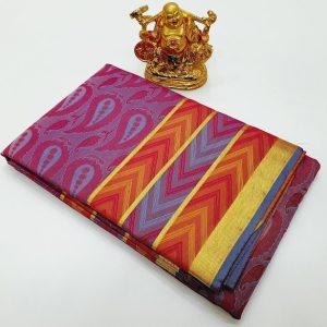 Trendy Mango Design Plain Mphoss Sarees Art Silks Pink Color