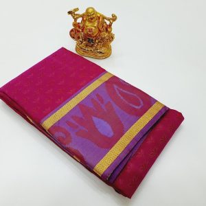 Mango and Flower Design Plain Mphoss Sarees Art Silks Rose Color