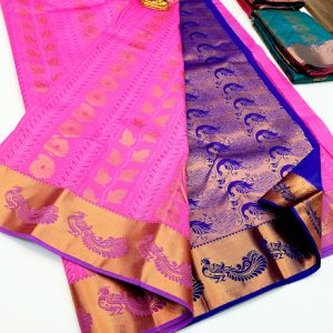 Butta Mphoss Saree Rose Color w/ Blouse
