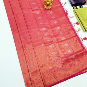 Latest Design Kanjivaram Semi Silk Saree Pink Color w/ Blouse