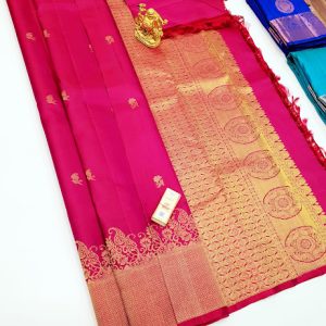 Latest Design Pure Kanjivaram Fancy Silk Saree Rose Color w/ Blouse