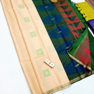 Beautiful Design Pure Soft Silks Saree Off White Color w/ Blouse