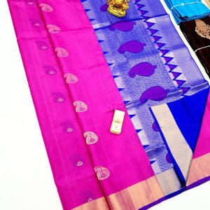 New Mango Design Pure Soft Silks Saree Pink Color w/ Blouse