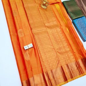 Copper Zari Work Pure Kanjivaram Fancy Silk Saree Mango Yellow Color w/ Blouse