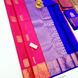 Pure Kanjivaram Fancy Silk Saree Rose Color w/ Blouse