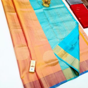 Beautiful Design Pure Soft Silk Saree Peach Color w/ Blouse