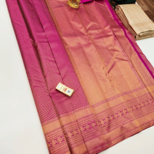 Latest Design Kanjivaram Pure Wedding Silk Saree Pink Color w/ Blouse