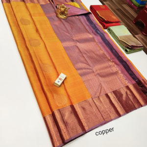 Copper Zari Work Pure Kanjivaram Fancy Silk Saree Mango Yellow Color w/ Blouse