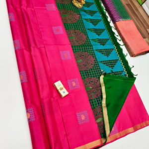 New Design Pure Soft Silks Saree Pink Color w/ Blouse