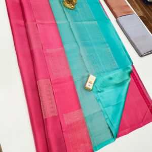 Trendy New Design Pure Soft Silks Saree Rose Color w/ Blouse