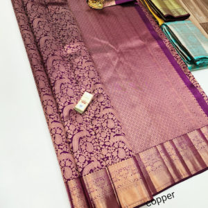 Beautiful Peacock Design Kanjivaram Pure Wedding Silk Saree Magenta Color w/ Blouse