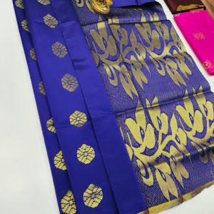 Plain Mphoss Saree Art Silk Blue Color w/ Blouse