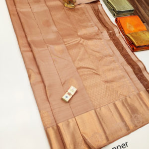 Pure Kanjivaram Fancy Silk Saree Copper Color w/ Blouse