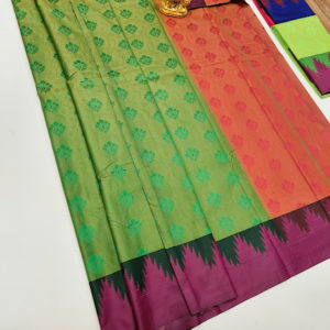 Trendy Design Green and Orange Plain Mphoss Saree Art Silk w/ Blouse