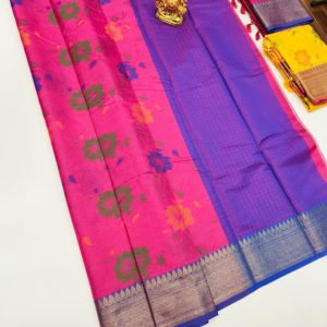 Flower Design Kanjivaram Semi Silk Saree Pink Color w/ Blouse