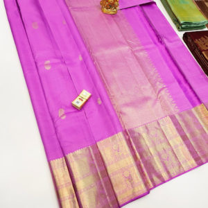 New Design Pure Kanjivaram Fancy Silk Saree Rose Color w/ Blouse