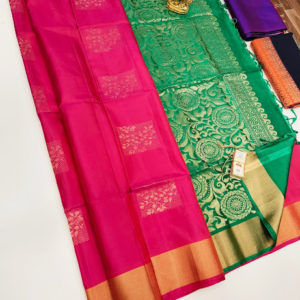 Beautiful Design Pure Soft Silk Saree Pink Color w/ Blouse