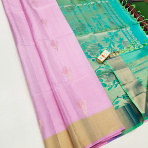 Pure Soft Silk Saree Rose Color w/ Blouse
