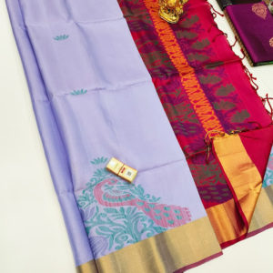 Unique Peacock Design Pure Soft Silk Saree Violet and Pink Color w/ Blouse