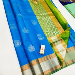 unique Border Pure Soft Silk Saree Sky Blue Color w/ Blouse