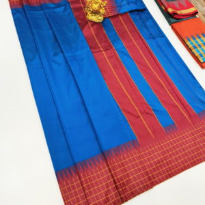 Latest Design Plain Mphoss. Saree Art Blue Color w/ Blouse