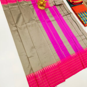 Plain Mphoss. Saree Art Silk Cream and Pink Color w/ Blouse