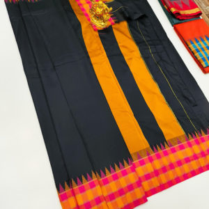 Plain Mphoss. Saree Art Silk Elephant Gray Color w/ Blouse