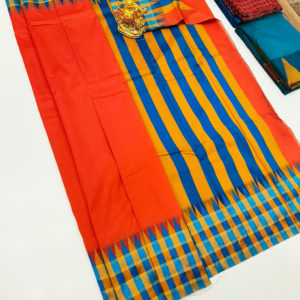 New Border Design Plain Mphoss. Saree Art Silk Orange Color w/ Blouse