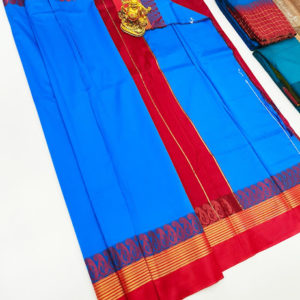 Trendy Design Plain Mphoss. Saree Art Rama Blue Color w/ Blouse