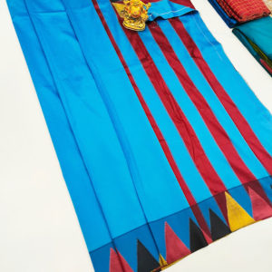 Different Border Plain Mphoss. Saree Art Silk Sky Blue Color w/ Blouse