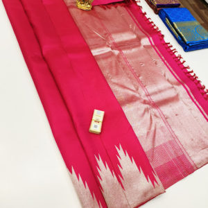 Temple Border Pure Kanjivaram Fancy Silk Saree Pink Color w/ Blouse