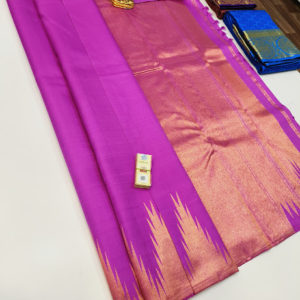 Temple Border Pure Kanjivaram Fancy Silk Saree Rose Color w/ Blouse