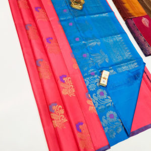 New Design Pure Soft Silk Saree Peach Color