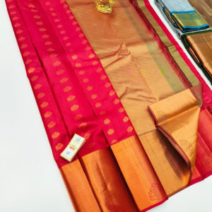 Big Gold Border Pure Soft Silk Saree Pink Color w/ Blouse