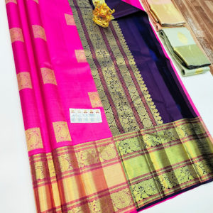 Pure Kanjivaram Fancy Silk Saree Pink Color w/ Blouse