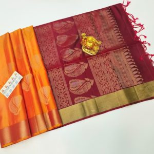 Latest Design Pure Soft Silk Saree Mango Yellow Color w/ Blouse