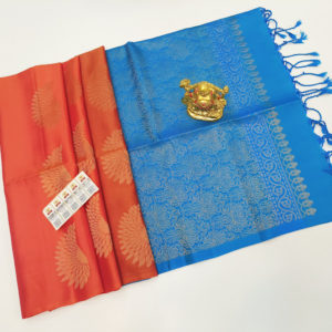 New Design Pure Soft Silk Saree Orange Color w/ Blouse
