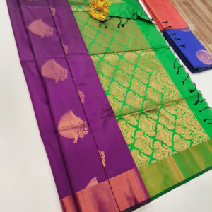 Butta Mphoss Saree Purple Color w/ Blouse