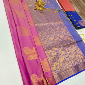 Butta Mphoss Saree Rose Color w/ Blouse