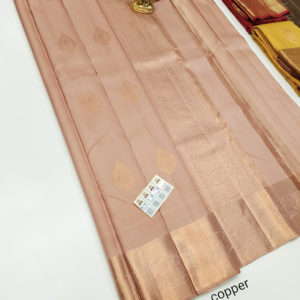 Pure Kanjivaram Fancy Silk Saree Copper Color w/ Blouse