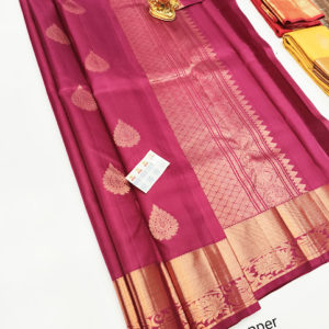 Pure Kanjivaram Fancy Silk Saree Pink Color w/ Blouse